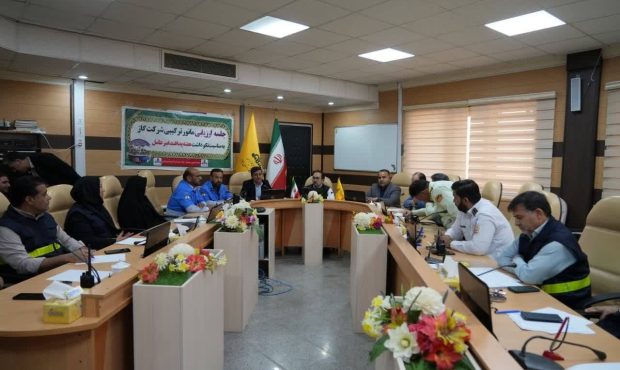 مانور ترکیبی نفوذ پهپادی، انتشار موادشیمیایی و آسیب زیست محیطی در ایستگاه CGS گاز ایلام برگزار شد مانور ترکیبی نفوذ پهپادی، انتشار موادشیمیایی و آسیب زیست محیطی در ایستگاه CGS گاز ایلام برگزار شد