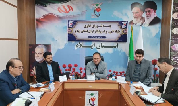 مدیرکل بنیاد شهید و امور ایثارگران استان ایلام: وظیفه اصلی بنیاد شهید ترویج فرهنگ ناب ایثار و شهادت در جامعه است