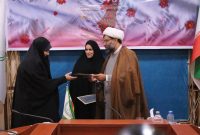 مسئول امور بانوان اداره کل تبلیغات اسلامی استان خبر داد: برگزاری محفل شعر «ندای هبه» با حضور شاعران آئینی