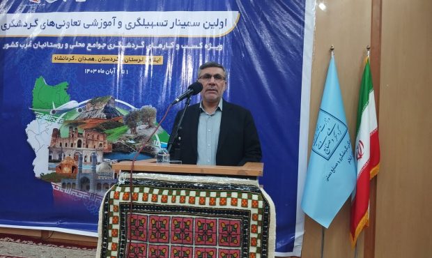 معاون سیاسی امنیتی استاندار ایلام: استان ایلام شاهد افزایش ۶۰ درصدی حضور گردشگران عراقی نسبت به سال گذشته بوده است