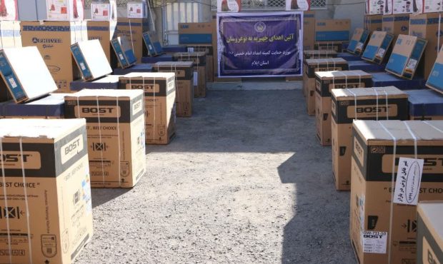 مدیرکل کمیته امداد استان ایلام خبر داد: اهدای ۴۰۰ سری جهیزیه به زوجهای نیازمند ایلامی مدیرکل کمیته امداد استان ایلام خبر داد: اهدای ۴۰۰ سری جهیزیه به زوجهای نیازمند ایلامی