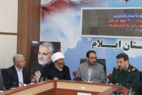 مدیرکل بنیاد شهید و امور ایثارگران استان خبر داد: یادواره سرداران و ۴۰۰ شهید ایل خزل در ایلام برگزار می‌شود