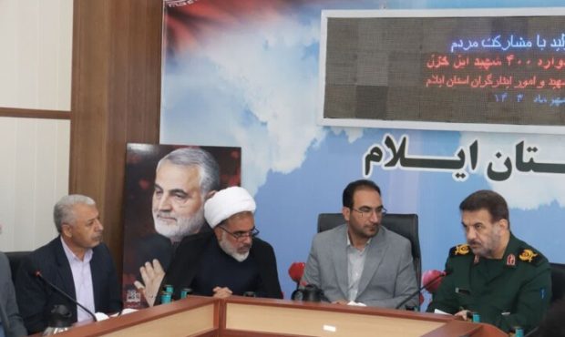 مدیرکل بنیاد شهید و امور ایثارگران استان خبر داد: یادواره سرداران و ۴۰۰ شهید ایل خزل در ایلام برگزار می‌شود