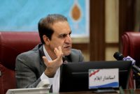 اشتغال باید ملموس، واقعی، پایدار و قابل‌راستی‌آزمایی باشد و خروجی آن منجر به رضایتمندی مردم شود/ با هم‌اندیشی و کار تیمی بر مشکلات و مسایل استان فائق خواهیم شد
