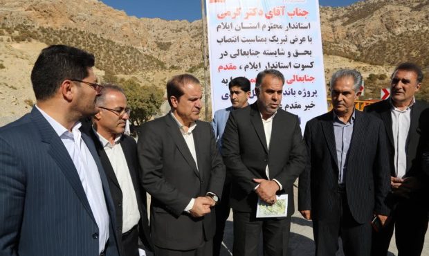 پروژههای عمرانی بسترساز و پیشران توسعه است/ اتصال استان به شبکه ریلی و آزادراهی کشور اجتنابناپذیر است پروژههای عمرانی بسترساز و پیشران توسعه است/ اتصال استان به شبکه ریلی و آزادراهی کشور اجتنابناپذیر است