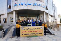 مدیرعامل شرکت گاز ایلام خبر داد: طرح پایش مصرف گاز در سطح ادارات استان ایلام آغاز شد