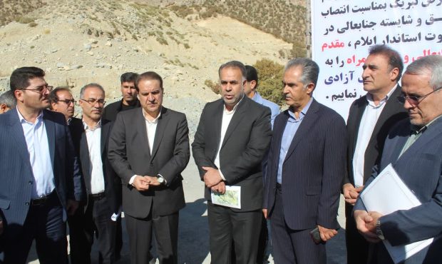 مدیرکل راه و شهرسازی استان ایلام خبر داد: ۹۰۰ متر از تونل دوم آزادی در مسیر ایلام کرمانشاه حفاری شد مدیرکل راه و شهرسازی استان ایلام خبر داد: ۹۰۰ متر از تونل دوم آزادی در مسیر ایلام کرمانشاه حفاری شد