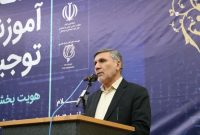 برای اشتغال جوانان باید به سمت فن‌آوری‌های نوین حرکت کرد/ روستاها ظرفیت‌های عظیمی برای اشتغال در بخش کشاورزی، دامداری و منابع طبیعی هستند
