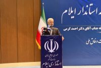وزیر کشور در ایلام: به رغم همه زحمات و اقداماتی که صورت گرفته ایلام برای نیل به توسعه جای کار بسیار دارد