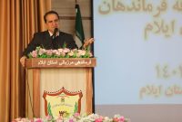 مرزبانان خط مقدم حفظ نظم و امنیت در کشور هستند/امروز مرز به فرصتی بی‌بدیل برای استان تبدیل شده است