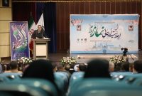 همه باید به اهمیت نماز آگاه و در ترویج آن پیشگام باشیم/نماز مسیر سعادت و رستگاری انسان‌ها را ترسیم می‌کند