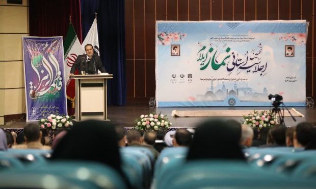 همه باید به اهمیت نماز آگاه و در ترویج آن پیشگام باشیم/نماز مسیر سعادت و رستگاری انسان‌ها را ترسیم می‌کند