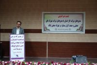 مدیرعامل شرکت گاز استان ایلام تاکید کرد: تلاش برای عدم قطع گاز صنایع کوچک در ایلام