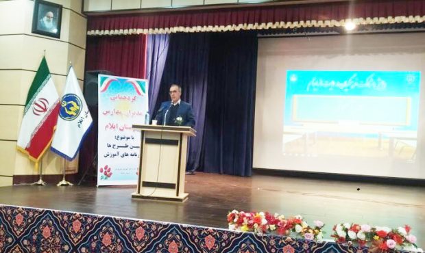 مدیرکل کمیته امداد استان ایلام خبر داد: حمایت ۲۳۰۰ فرهنگی از دانش آموزان نیازمند ایلام