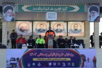 آغاز رزمایش طرح ترافیکی زمستان ۱۴۰۳ در ایلام