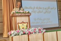 فرمانده مرزبانی کشور در آیین تکریم و معارفه فرماندهی مرزبانی استان: مجموعه مرزبانی انتظامی نقش بسیار پررنگ و بزرگی در ایجاد امنیت در مرزهای کشور را دارد