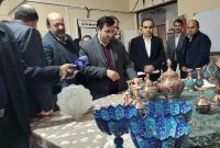 افتتاح مرکز مدیریت مهارتآموزی و مشاوره شغلی با حضور معاون وزیر کار در ایلام افتتاح مرکز مدیریت مهارتآموزی و مشاوره شغلی با حضور معاون وزیر کار در ایلام