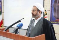 انقلاب اسلامی، نماد عزت و استقلال ملت ایران است انقلاب اسلامی، نماد عزت و استقلال ملت ایران است