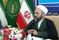 رئیس شورای هماهنگی تبلیغات اسلامی خبر داد: برگزاری رژه خودرویی و موتوری در گرامیداشت یوم الله ۱۲ بهمن رئیس شورای هماهنگی تبلیغات اسلامی خبر داد: برگزاری رژه خودرویی و موتوری در گرامیداشت یوم الله ۱۲ بهمن