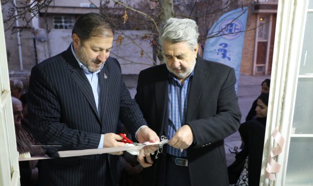 اولین دفتر داوری خانواده در ایلام آغاز به کار کرد