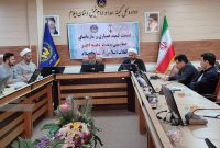 مدیرکل کمیته امداد استان ایلام: بهره‌برداری از ۵۰ نیروگاه خورشیدی خانگی برای مددجویان ایلامی در دهه فجر