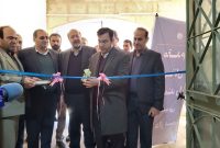 افتتاح مرکز مدیریت مهارت آموزی و مشاور شغلی دانشگاه ملی مهارت ایلام افتتاح مرکز مدیریت مهارت آموزی و مشاور شغلی دانشگاه ملی مهارت ایلام