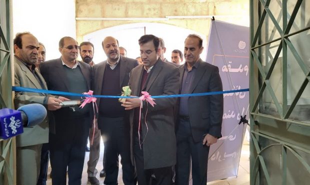 افتتاح مرکز مدیریت مهارت آموزی و مشاور شغلی دانشگاه ملی مهارت ایلام