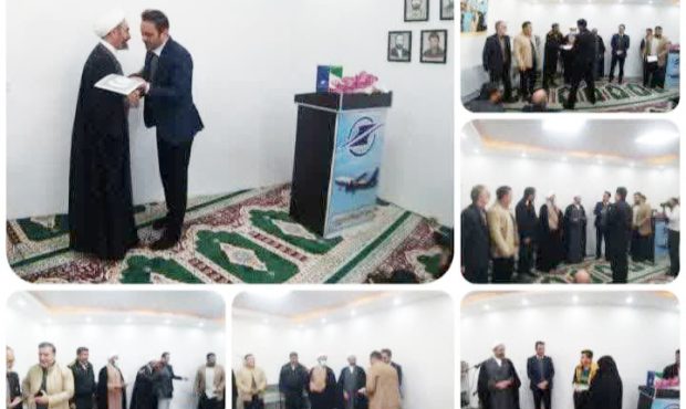 امام جمعه ایلام در حاشیه افتتاح نمازخانه اداری فرودگاه شهدای ایلام: اقامه نماز توفیق الهی و زمینه ساز سعادت انسان است