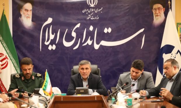 عملیات و یادمان میمک یک واقعه خاص و مهم در تاریخ دفاع مقدس ایران است