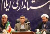 کاهش آسیبهای اجتماعی نیازمند برنامهریزی و اقدامات عملیاتی است کاهش آسیبهای اجتماعی نیازمند برنامهریزی و اقدامات عملیاتی است