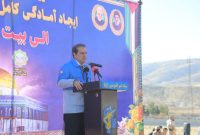 «مدیریت واحد» مهمترین فاکتور در بحران است/در بحث مقابله با بحران باید بر «پیش بینی» و «پیشگیری» متمرکز شویم