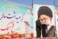 فتح میمک یه برش غیر قابل انکار و ماندگار برای همیشه تاریخ در دفاع مقدس ماست