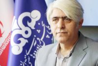 تشریح عملکرد شرکت ملی پخش فرآورده های نفتی منطقه ایلام در بهار۴۶ تشریح عملکرد شرکت ملی پخش فرآورده های نفتی منطقه ایلام در بهار۴۶