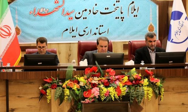 همه شهرهای استان باید مهیای ورود گردشگران شوند/ مدیران عضو ستاد سفر کارها را به دقایق پایانی موکول نکنند