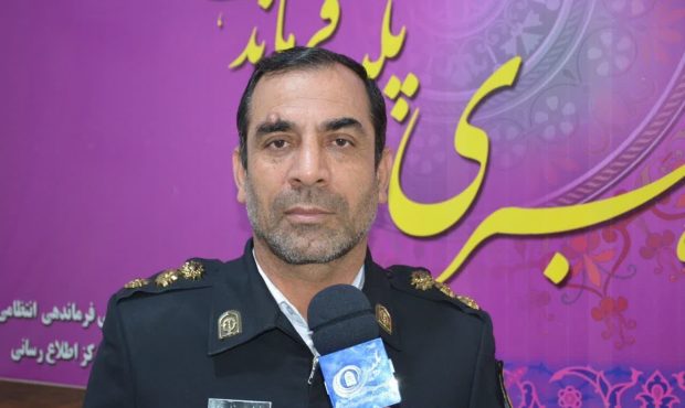 رئیس پلیس راهنمایی و رانندگی استان خبر داد: اعلام محدودیت ترافیکی رزمایش پیامبر اعظم (ص) ایلام رئیس پلیس راهنمایی و رانندگی استان خبر داد: اعلام محدودیت ترافیکی رزمایش پیامبر اعظم (ص) ایلام