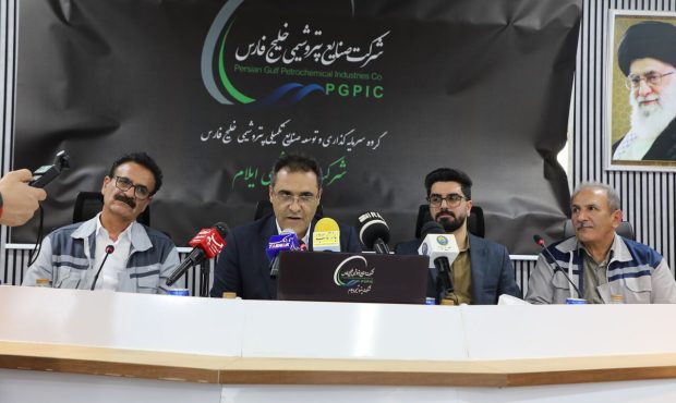 مدیرعامل پتروشیمی ایلام از پایش مستمر و آنلاین پساب خروجی و هوای محیطی این شرکت خبر داد