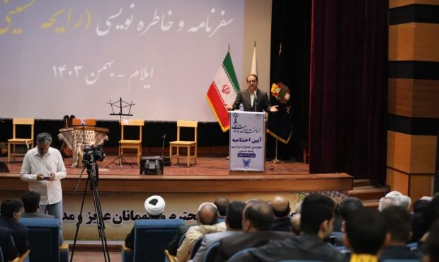 خادمی زوار عتبات عالیات مدال افتخاریست که بر سینه مردم این دیار نقش بسته است/ دانشگاهیان اقتصاد اربعین را تبیین کنند خادمی زوار عتبات عالیات مدال افتخاریست که بر سینه مردم این دیار نقش بسته است/ دانشگاهیان اقتصاد اربعین را تبیین کنند