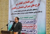 مردم لایق بهترین خدمات هستند/ مطالبات مردم تا حصول نتیجه مطلوب پیگیری خواهد شد