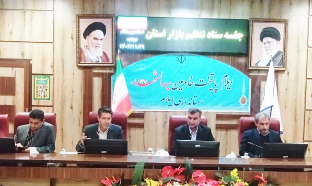 طرح ویژه بازرسی و نظارت بر بازار ایام پایانی سال و ماه مبارک رمضان از ۸ اسفند آغاز می شود