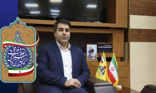 مدیرعامل شرکت پالایش گاز: افتتاح ۲ پروژه زیرساختی در پالایشگاه گاز ایلام