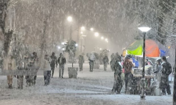 کاهش ۴ درجه‌ای دمای هوای ایلام