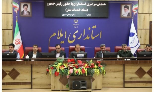 در این ایام افزایش ۷۵ درصدی تردد زوار نسبت به مدت مشابه سال گذشته داشته ایم/ در این ایام افزایش ۷۵ درصدی تردد زوار نسبت به مدت مشابه سال گذشته داشته ایم