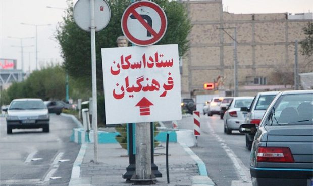 مدیرکل آموزش و پرورش ایلام خبر داد: اسکان ۶ هزار مسافر نوروزی در مدارس استان ایلام