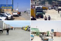 بازارچه‌های مرزی مهران، محور توسعه ایلام