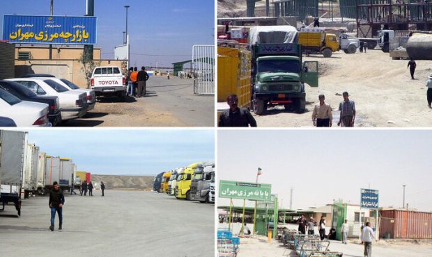 بازارچه‌های مرزی مهران، محور توسعه ایلام