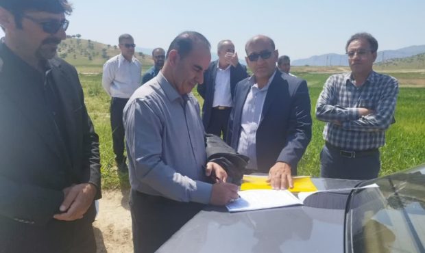 اهدای ۵ هزار متر زمین توسط خیرین مهارتی جهت احداث مرکز آموزش فنی و حرفه ای در  شهرستان هلیلان