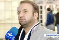 نقدی واقع بینانه بر عملکرد دادگاه تجدیدنظر استان تهران در دادنامه شماره ۱۴۰۳۶۸۳۹۰۰۲۰۶۸۲۹۷ در نقض آشکار قانون و شرع