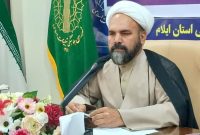 حجت الاسلام چراغی پور: برنامه های دهه کرامت با محوریت مشارکت فعال مردم در استان برگزار می شود