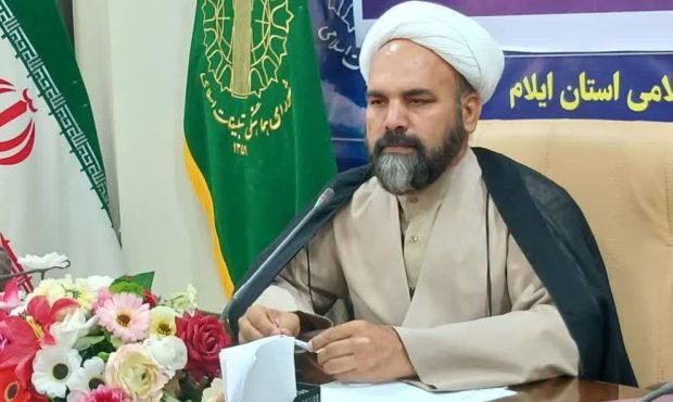 رئیس شورای هماهنگی تبلیغات اسلامی ایلام: اعلام شعار محوری و عناوین روزهای دهه کرامت ۱۴۰۴