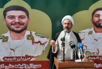 نماینده ولی فقیه در استان و امام جمعه ایلام در مراسم بدرقه شهدای امنیت: شهادت والاترین درجه ایثار و فداکاری در راه خدا و وطن است